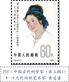 65960ec7de920.png