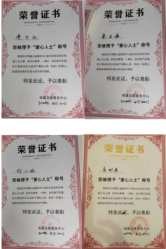 6624eb5993ca3.png 6624eb5993ca3.png