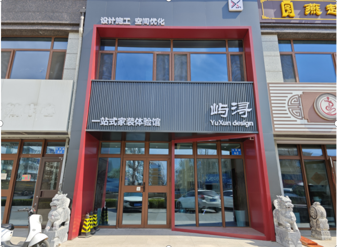 67e9f45650dac.png